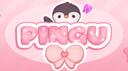 𝐩𝐢𝐧𝐠𝐮'𝐬 𝐜𝐨𝐫𝐧𝐞𝐫!˚.༘⋆ Banner