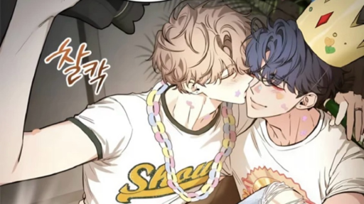 ゛𓂂 joobin 。 dj2l REVAMP Discord server banner