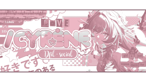 ╱ cyrene ᣟ݂ᣟ๑꒱。 ℱ 🏩 J2L = ban Discord server banner