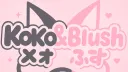 ⭐| Roblox Condo V2 banner