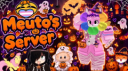 ʚ₊˚⊹💜🎃Meuto's Server👻💜⊹˚₊ɞ Banner