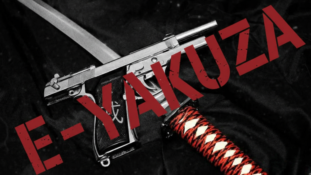 〘影 𝐄-𝐘𝐀𝐊𝐔𝐙𝐀 影〙 Discord server banner