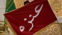 قبيلة عنزة banner
