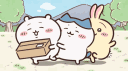 𓎢 ⸝⸝ Pawfeé corner 𝜗𝜚 banner