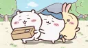 𓎢 ⸝⸝ Pawfeé corner 𝜗𝜚 Discord server banner
