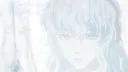 SAGAHUB banner