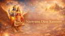 Nārāyaṇa Dāsa Kshetram banner