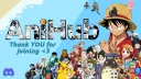 🎄AniHub🎄 banner
