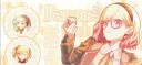 ⌑﹒ꔫ﹒Cheerful Days!﹒⟢ Discord server banner