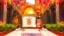 LA CHINE banner
