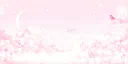 ( ꈍᴗꈍ)🌸🏩🩷Cute Bunnies🩷🏩🌸 server banner