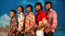 Subramaniyapuram server banner