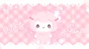 ⊹ ˖ Ი𐑼゛BunnyBeats ¹⁸⁺ server banner