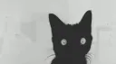 Unemployed €unts Discord server banner