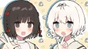 ݁♡ /hinacest Discord server banner