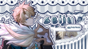 seiju & revamping server banner