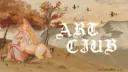 πΌππππ£ ππ₯πππππ£ Discord server banner