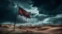 Undefeated#YENİ BİR DEVİR BAŞLIYOR banner