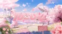 đ īšĸīšđˇęīšīš đđŽđŗđŽđ¤đĸīšâ #2K26 banner