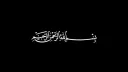 Script Store | سكربت ستور banner