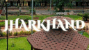 Jharkhand™  | Community • Chill • Gaming • Hangouts • Fun banner