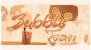𝐁𝐔𝐁𝐁𝐋𝐄 𝐓𝐄𝐀𝐌 [★] banner