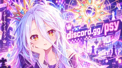 psy 🌩 banner