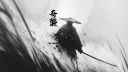 Hydra Empire | Reborn banner