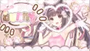 based Discord server banner