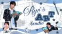 ❥ Ryo's Art Studio server banner