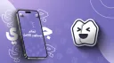Joy Store banner