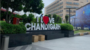 Chandigarh Banner