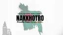 নক্ষত্র | NAKKHOTRO banner