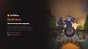 MC.BELLMINE.FUN banner