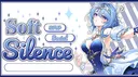 𐔌 . ⋮ Soft Silence .ᐟ ֹ ₊ ꒱ banner