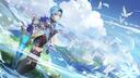 Shadoukafe~ Banner