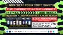 Aoi's Cheap Robux | BULK = CHEAPER banner