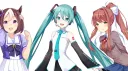 The Yochi Household Discord server banner