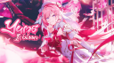 ‿◞   yume in bloom   ֪    ♡ Discord server banner