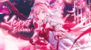 ‿◞   yume in bloom   ֪    ♡ server banner