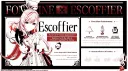 ♡ the yume bakery!　꒱ DJ2L server banner