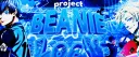 Project: Beanie Lock banner