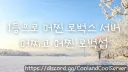 최저가 종합 상점 banner