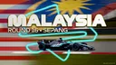 Formula One banner