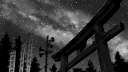 Versenity : Vintage Discord server banner