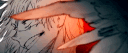 ishi server banner