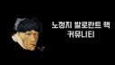 CHEAT CTRL [6400명 복구중] banner