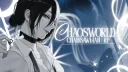 ๐ | ๐๐พ๐ โ ๐haos ๐orld ! หโน banner