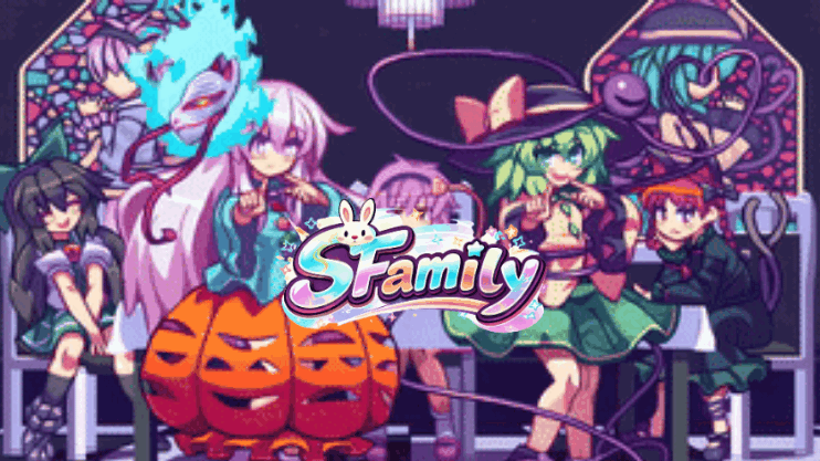 /SFamily/ Discord server banner