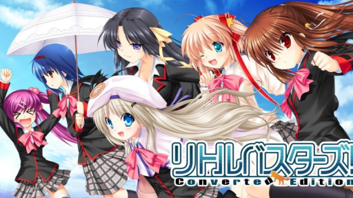 Friendship is ᴍᴀɢɪᴄ Discord server banner